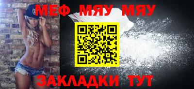 мдма Ликино-Дулёво