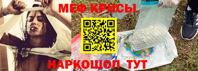 мдма Ликино-Дулёво