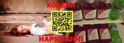 мдма Ликино-Дулёво