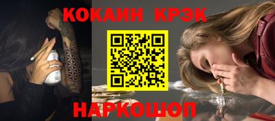 мдма Ликино-Дулёво