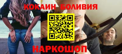 прущая мука Ливны