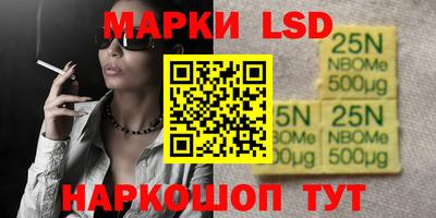 мдма Ликино-Дулёво