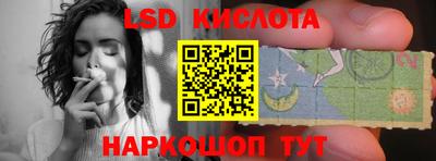 прущая мука Ливны