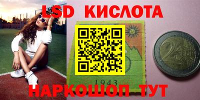 прущая мука Ливны
