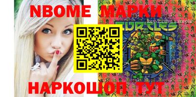 мдма Ликино-Дулёво