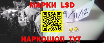 прущая мука Ливны