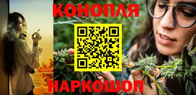 прущая мука Ливны