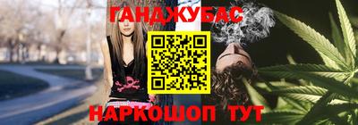 прущая мука Ливны