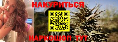мдма Ликино-Дулёво