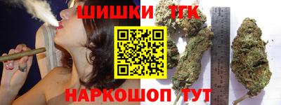 прущая мука Ливны