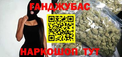 мдма Ликино-Дулёво