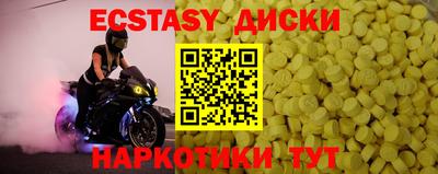 прущая мука Ливны