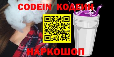 прущая мука Ливны