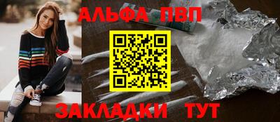мдма Ликино-Дулёво