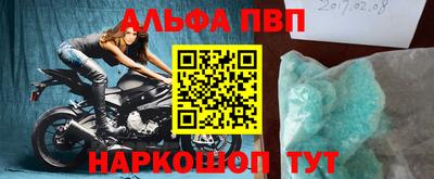 мдма Ликино-Дулёво