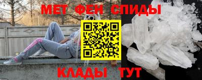 прущая мука Ливны