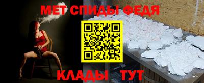 мдма Ликино-Дулёво