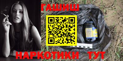 прущая мука Ливны