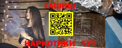 мдма Ликино-Дулёво
