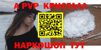 мдма Ликино-Дулёво