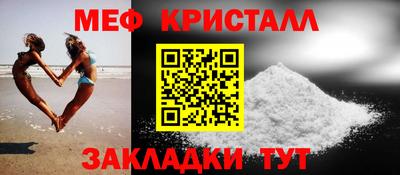 мдма Ликино-Дулёво