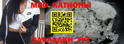 прущая мука Ливны