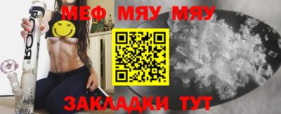 мдма Ликино-Дулёво