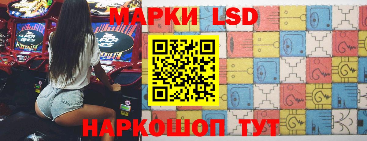 Тула  ЛСД экстази ecstasy  LSD-25 экстази  LSD-25 экстази ecstasy  Вход с VPN 